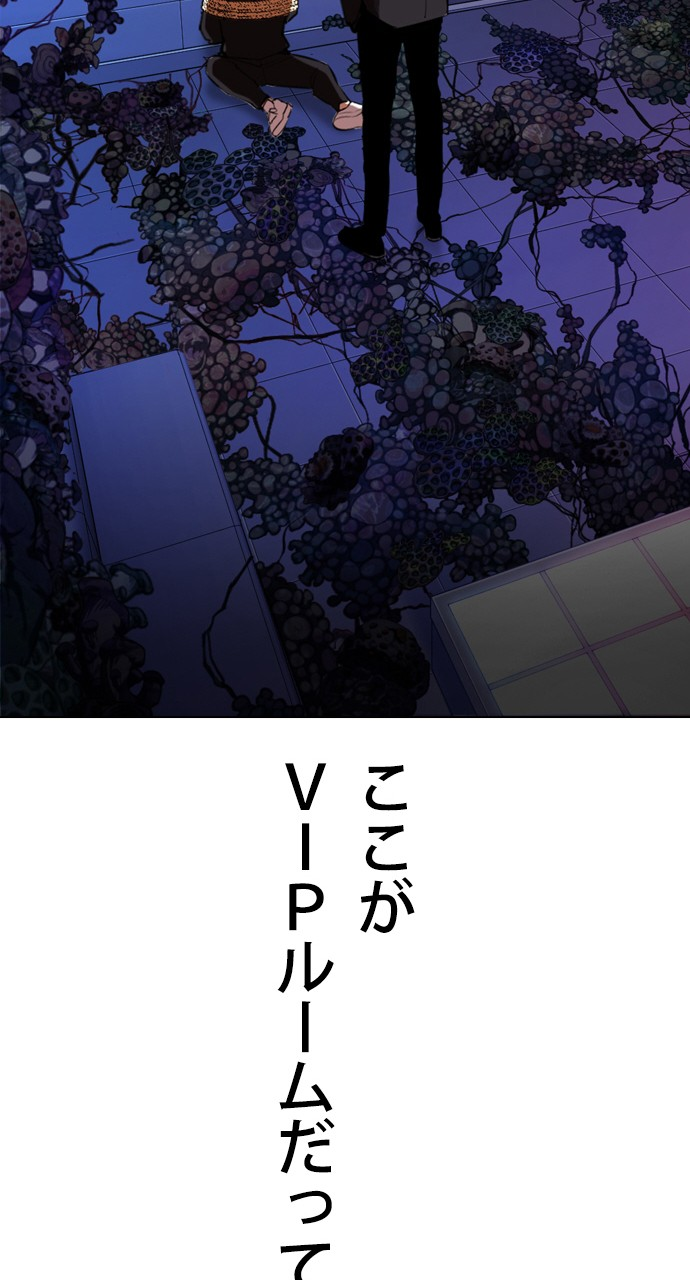 P68