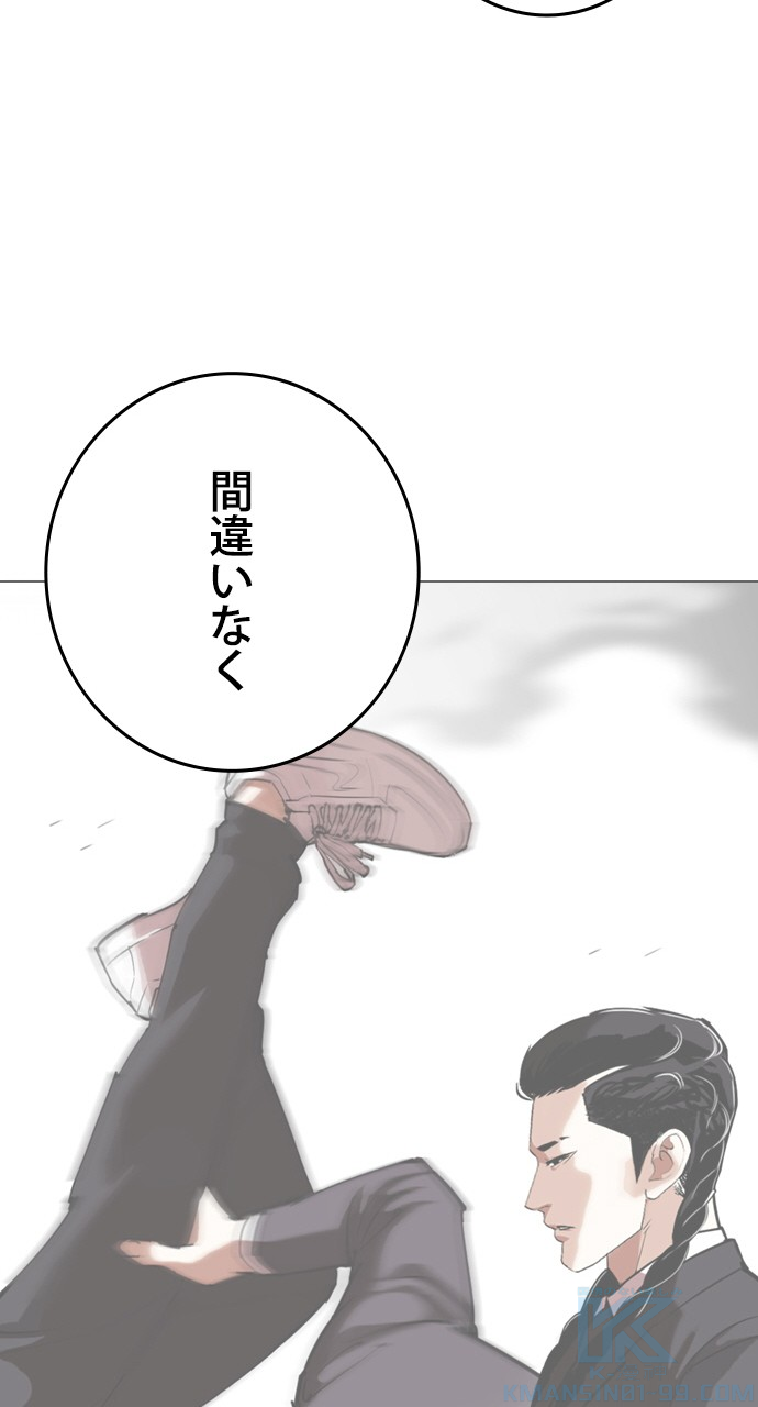 P82