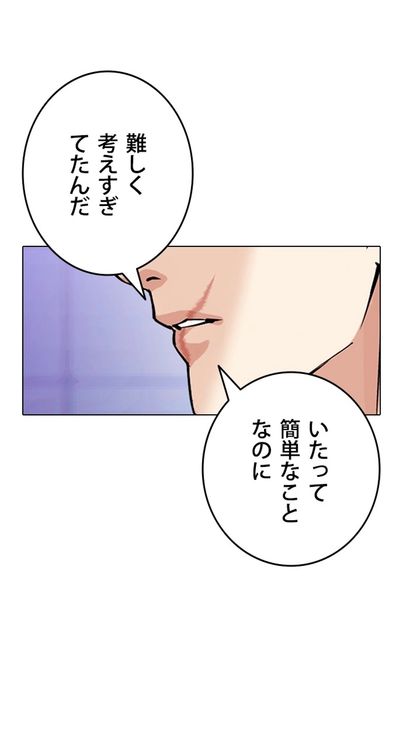 P89