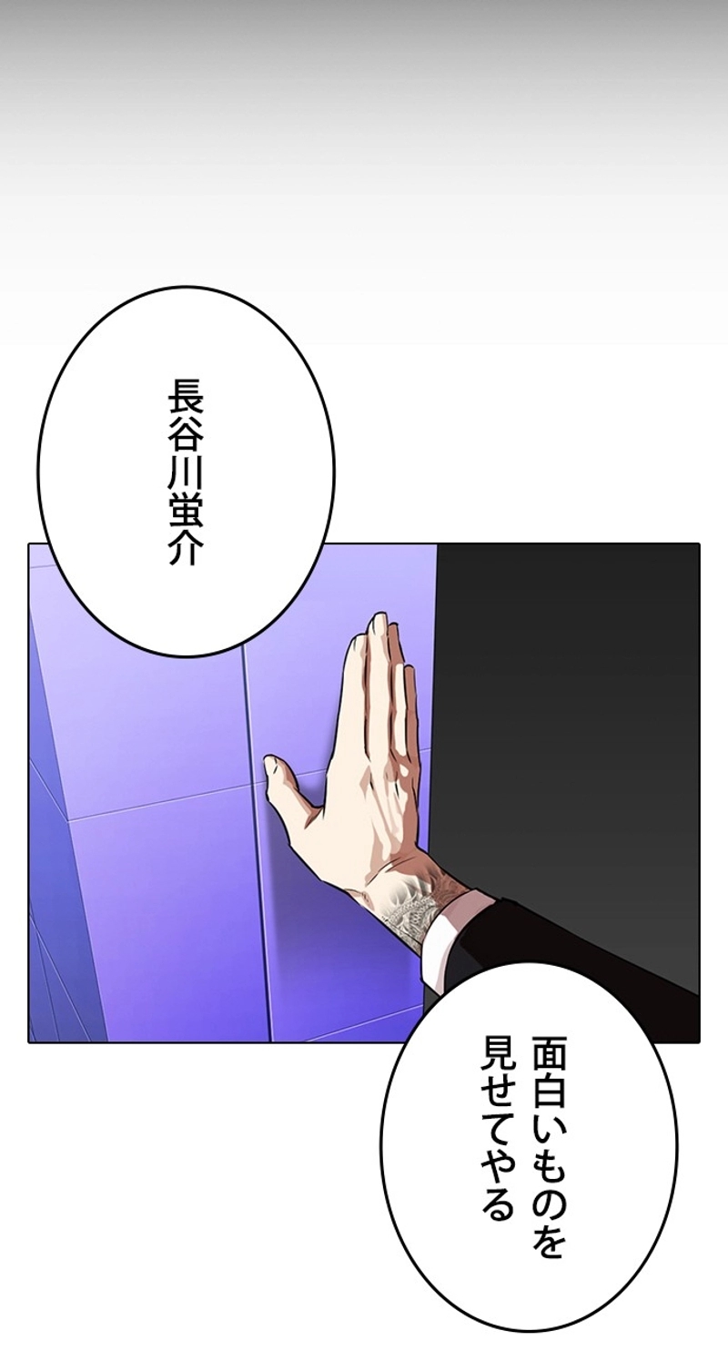 P96