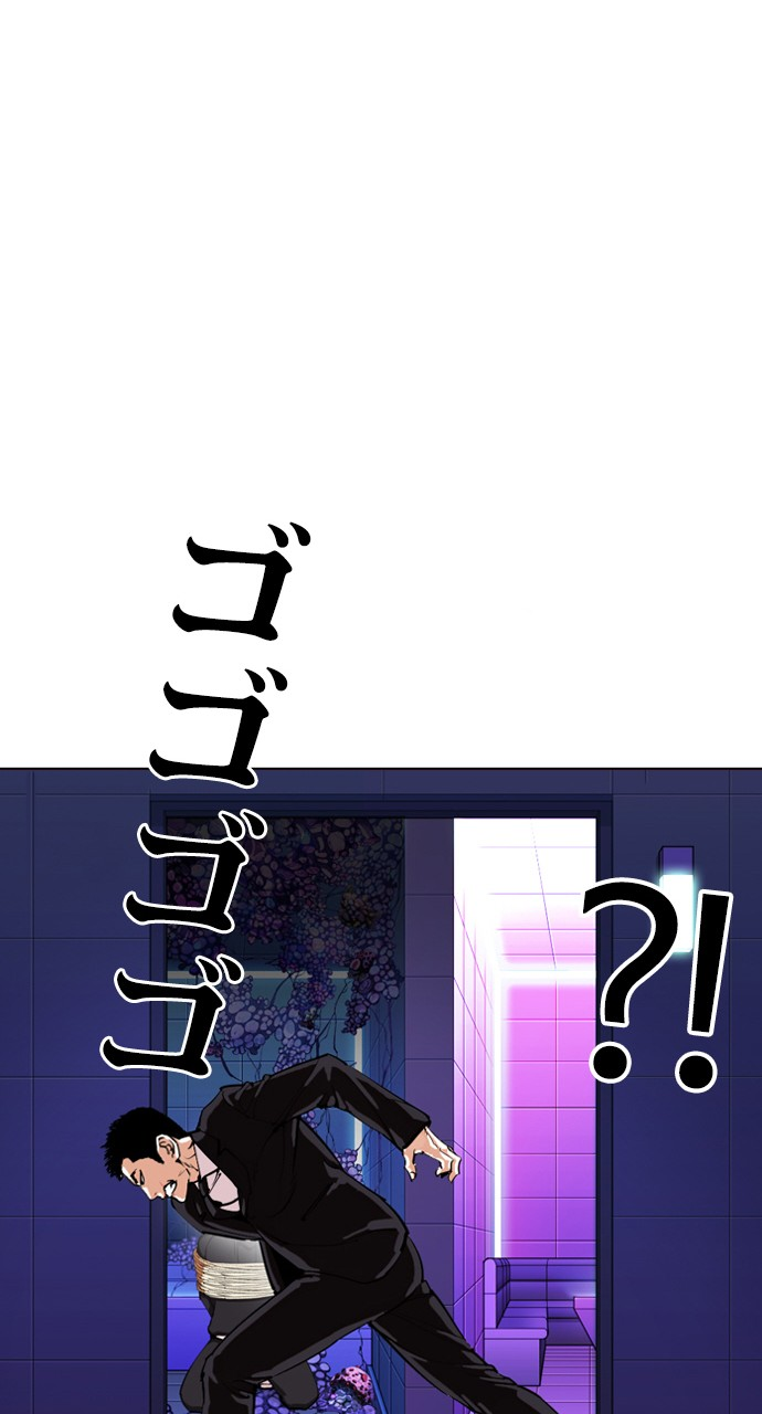 P99
