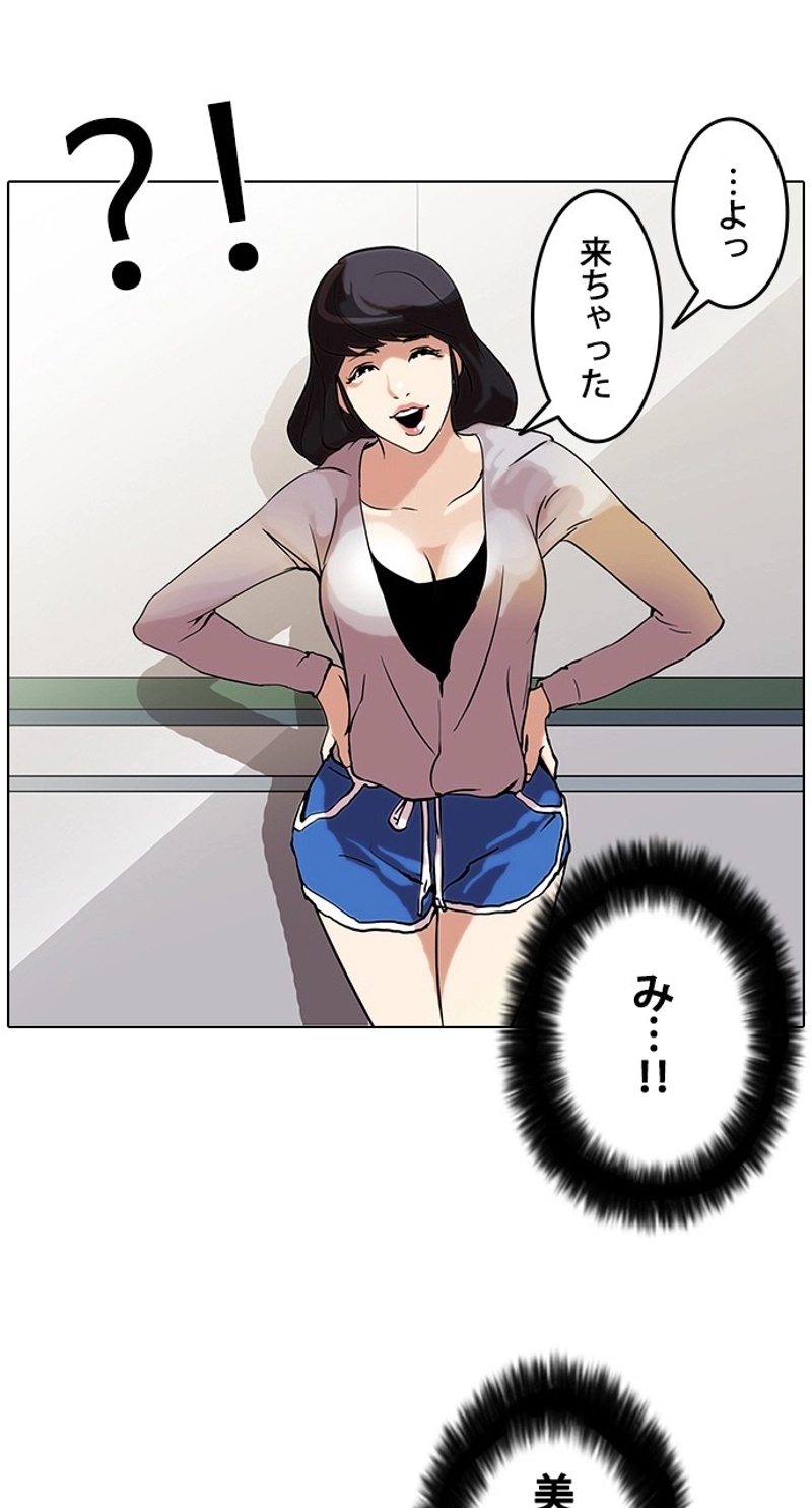 P50