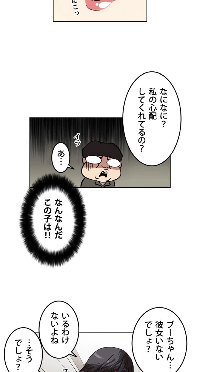 P56
