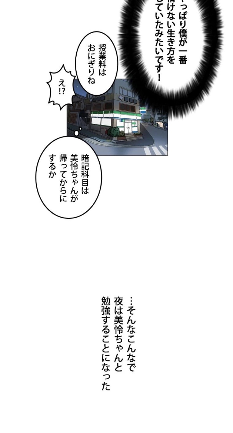 P62