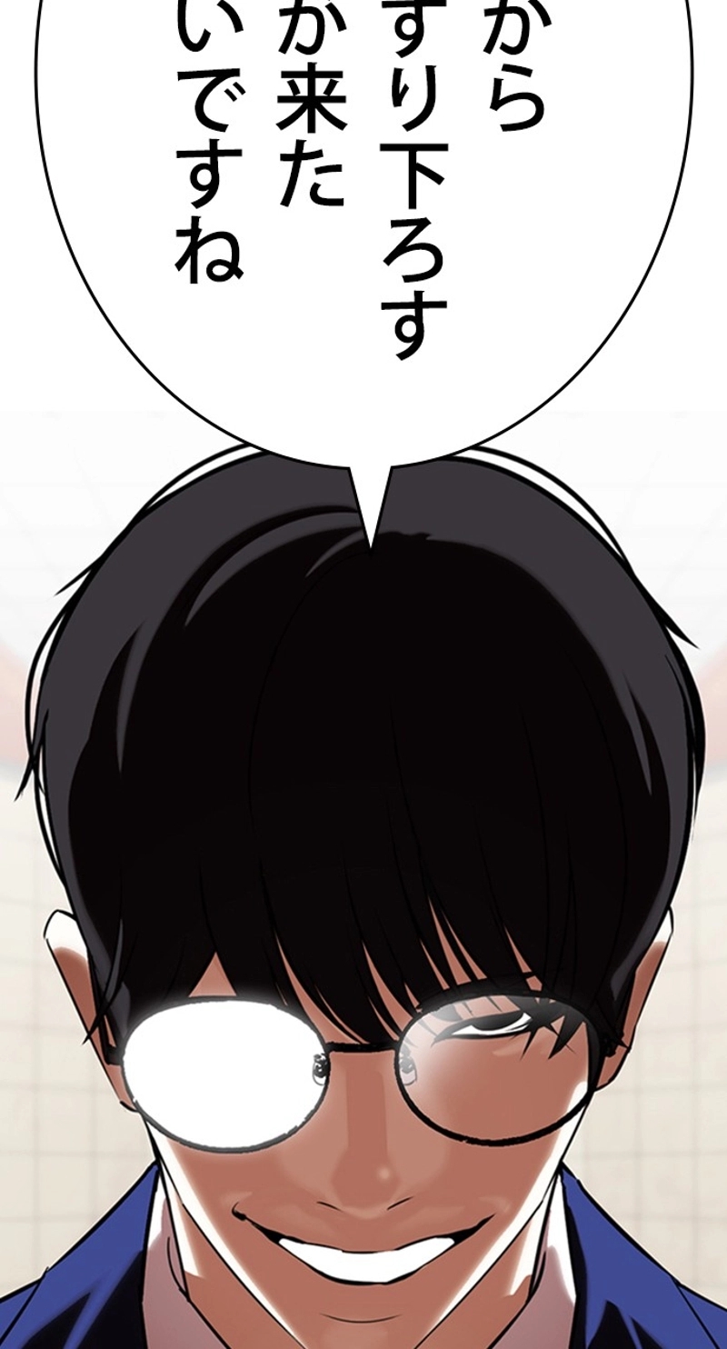P116
