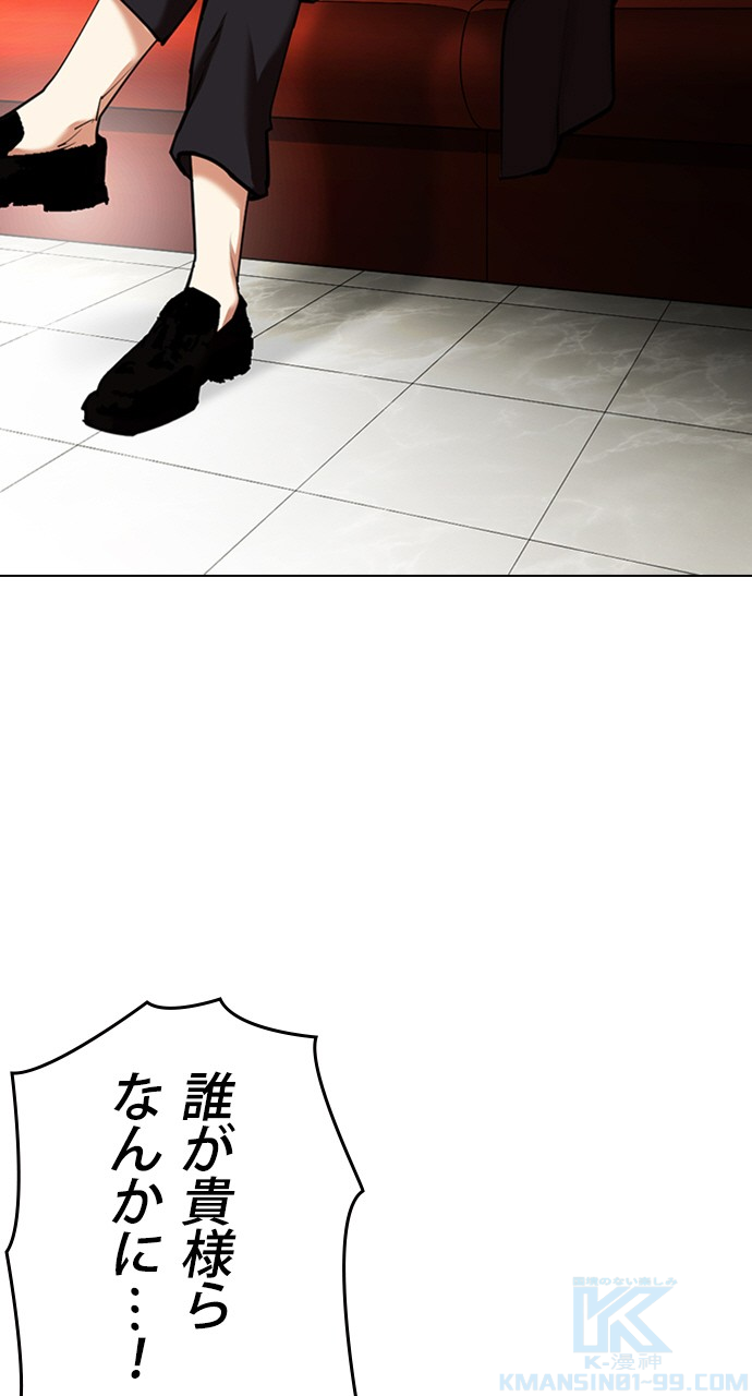 P34