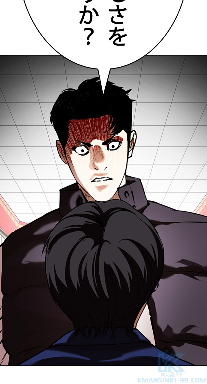 P55