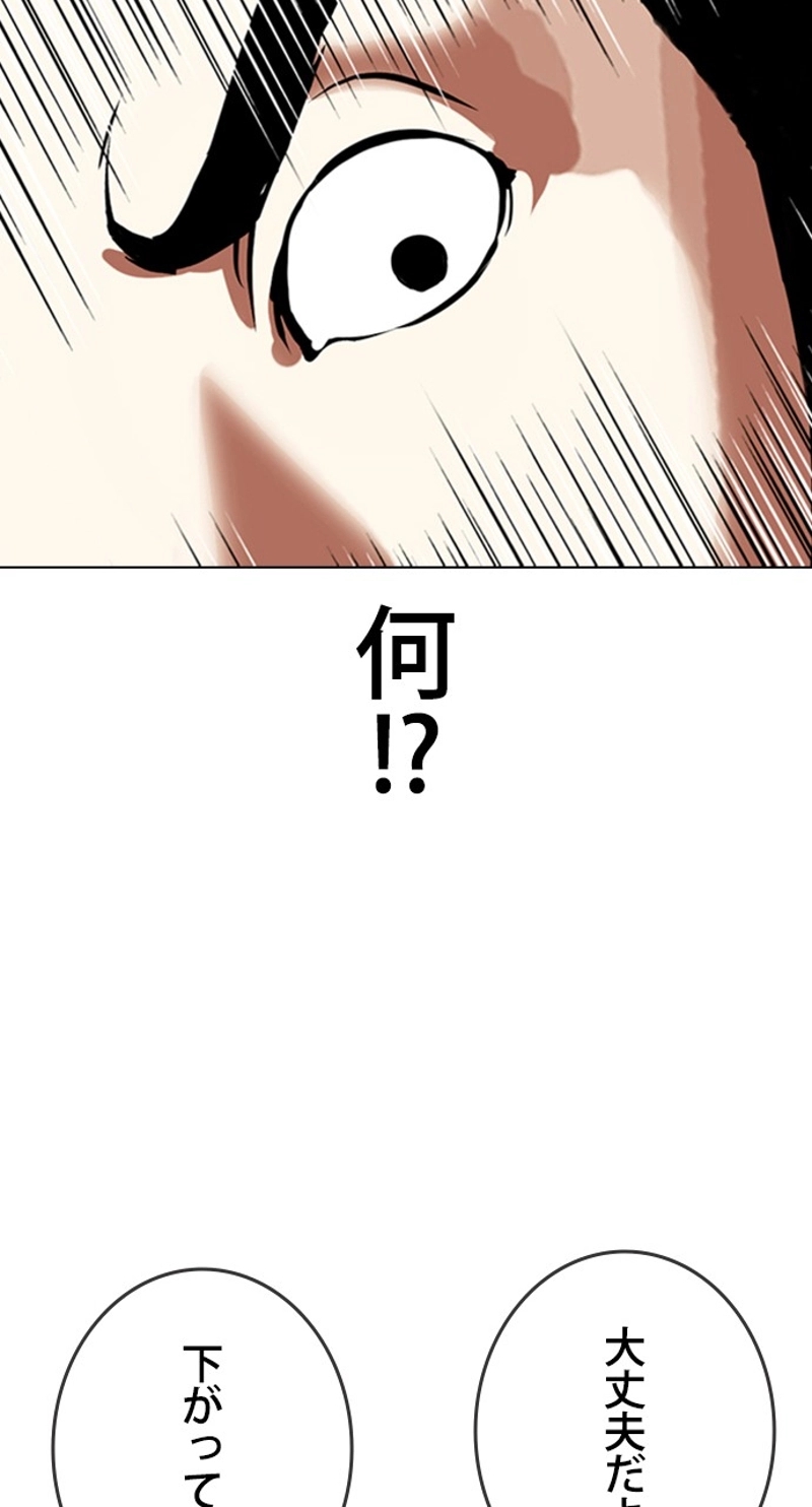P59