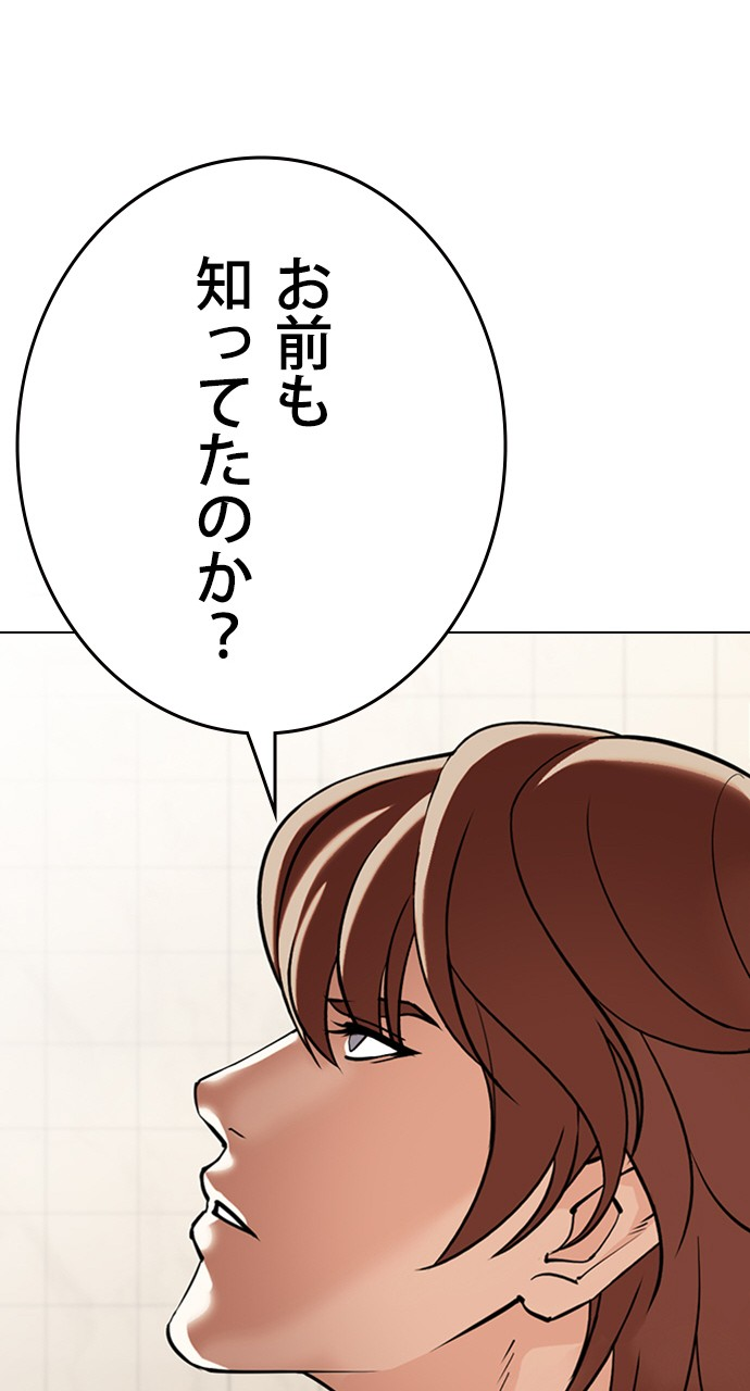 P83