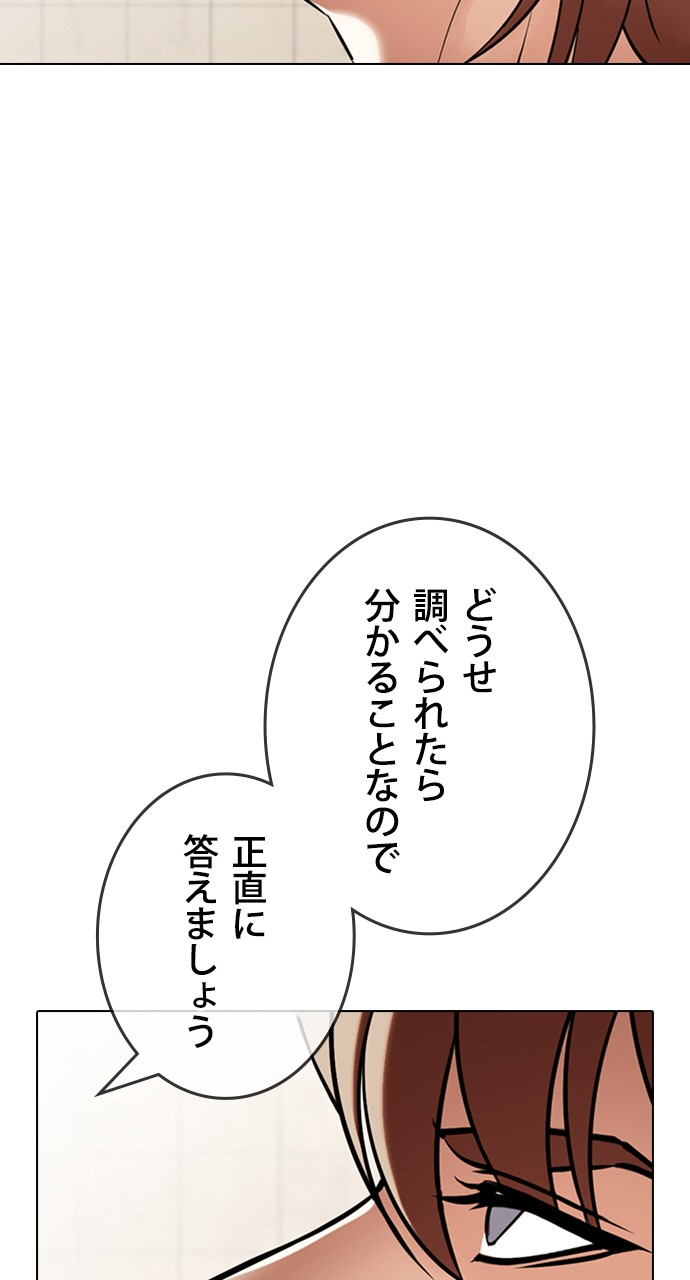 P84