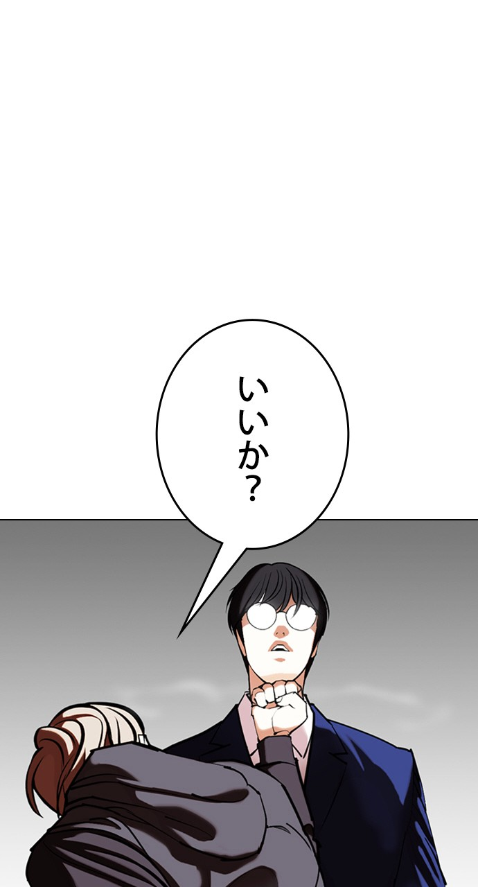P90