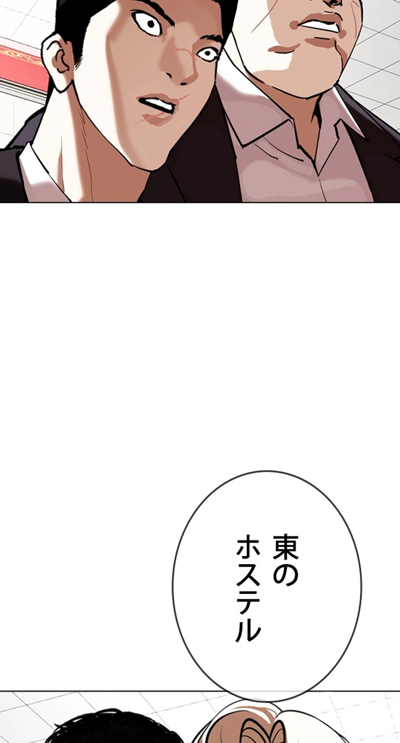P96
