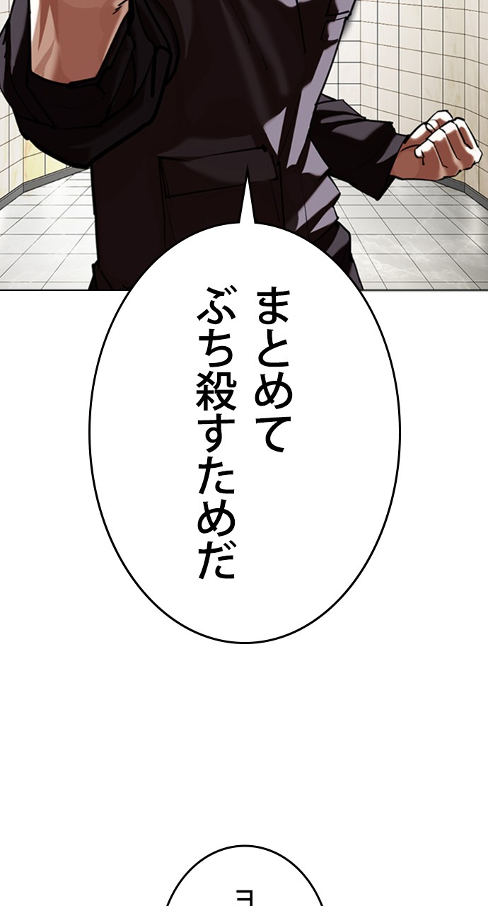 P99