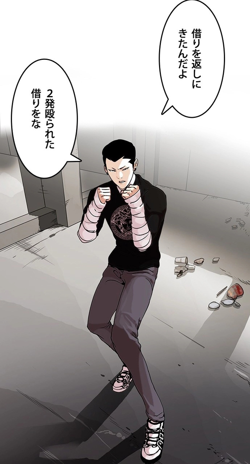 P25