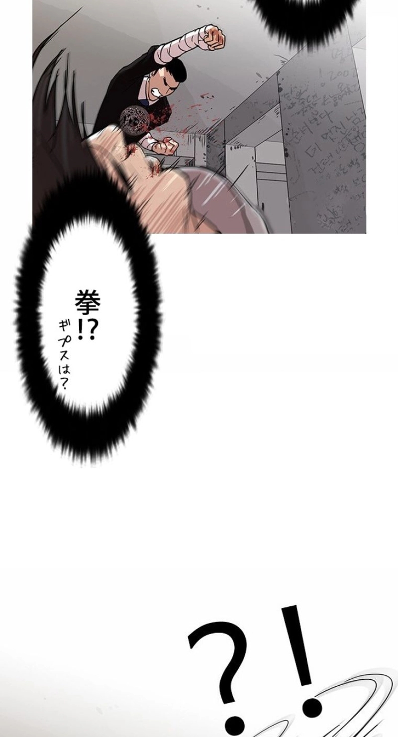 P35