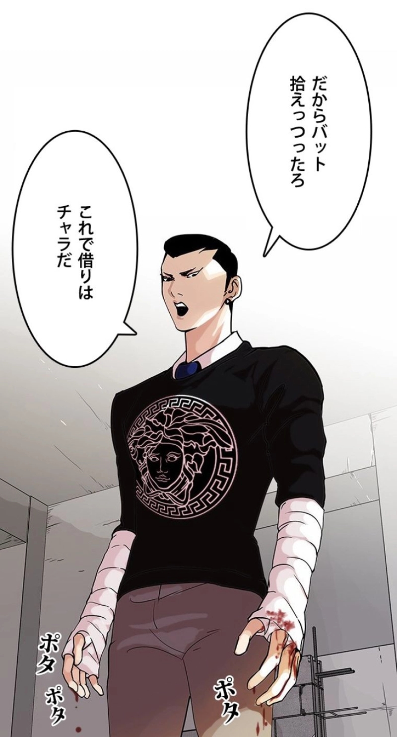 P41
