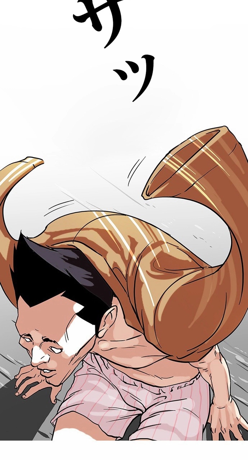P43