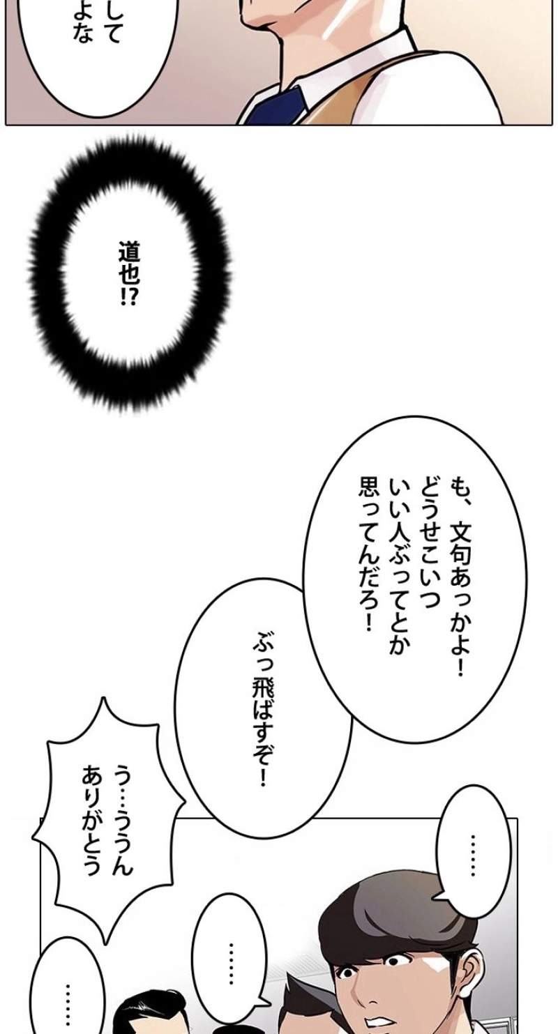 P66