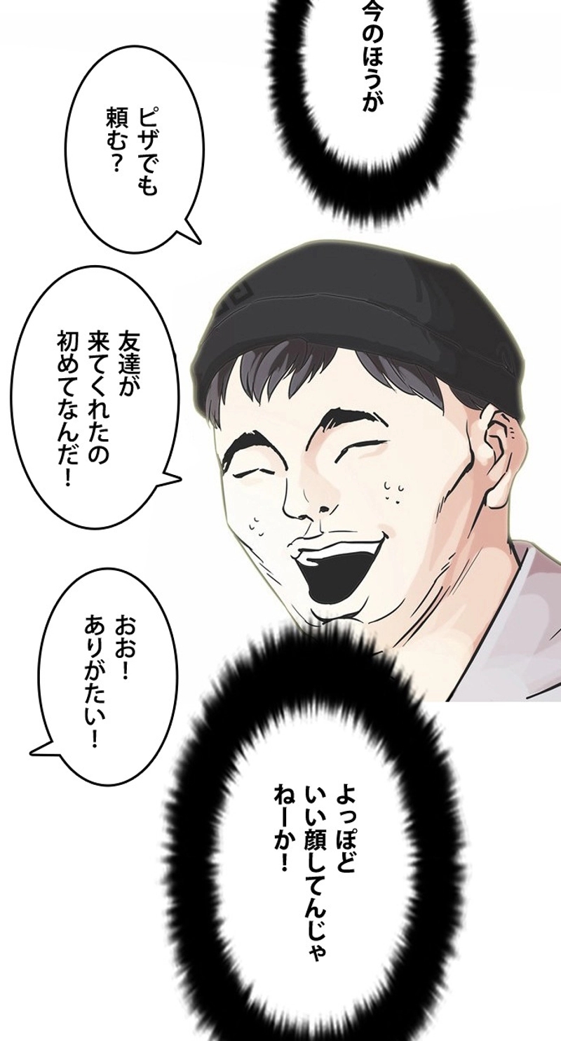 P73
