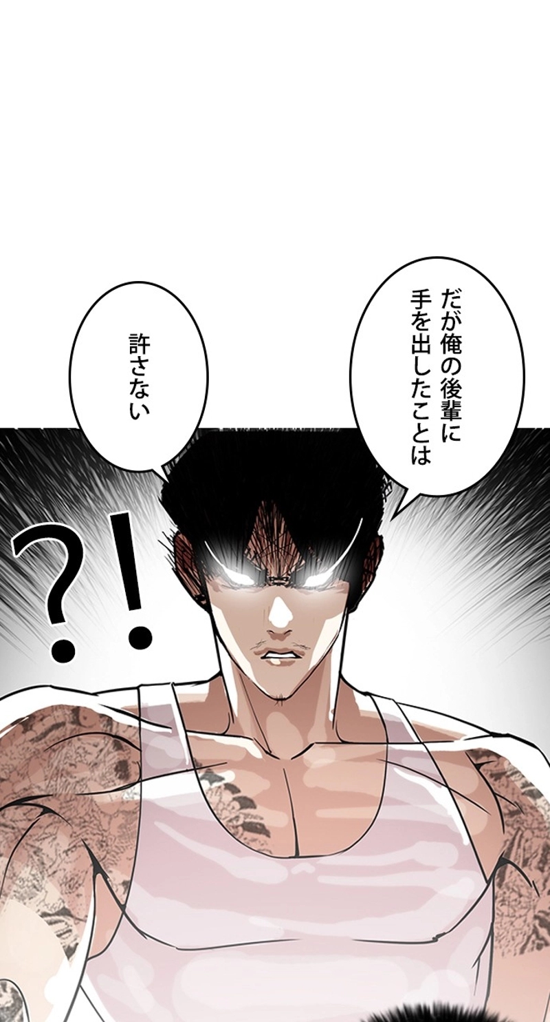 P34