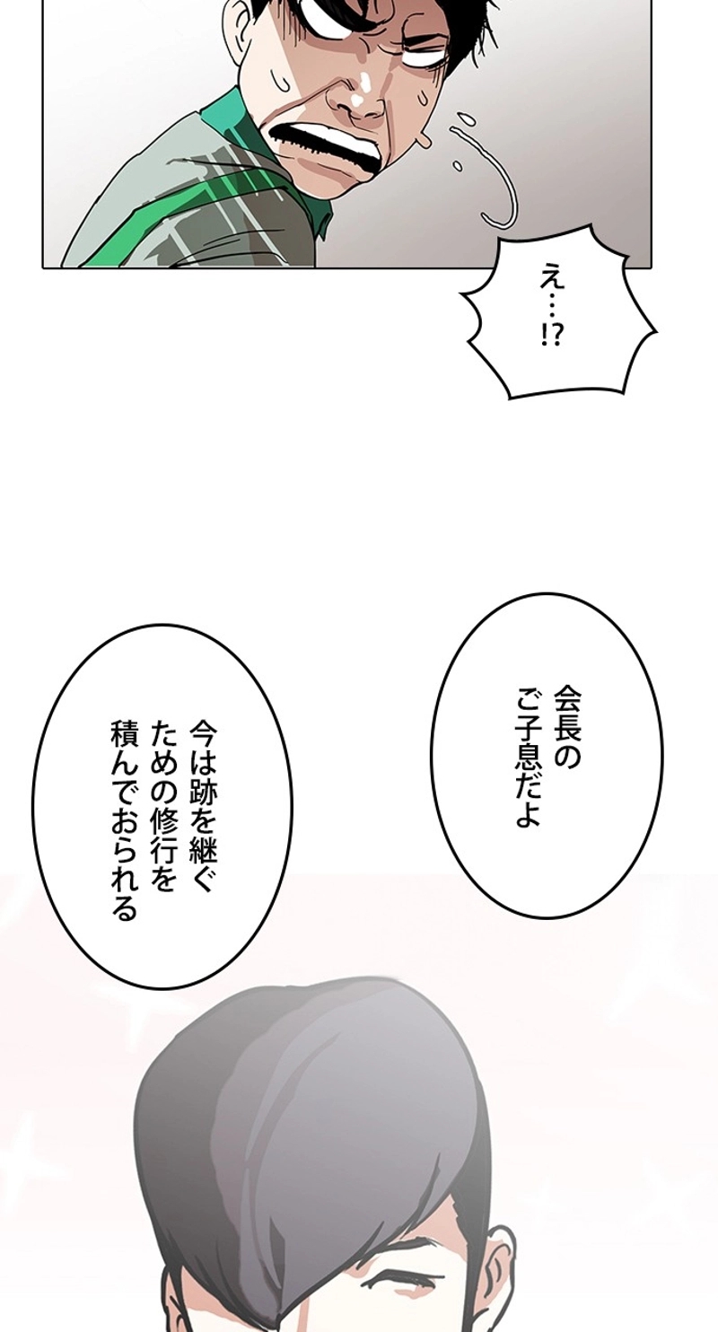 P48