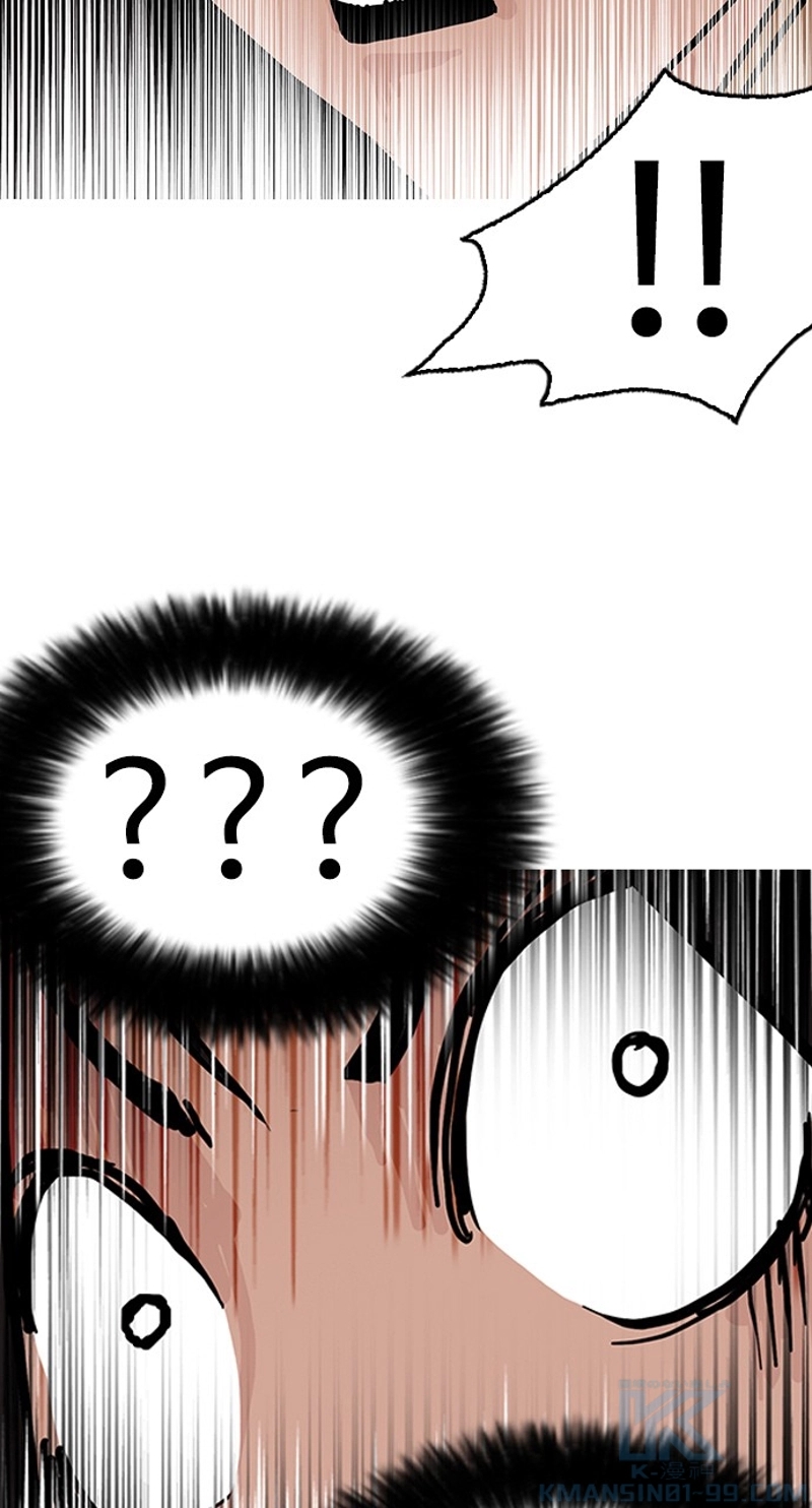 P56