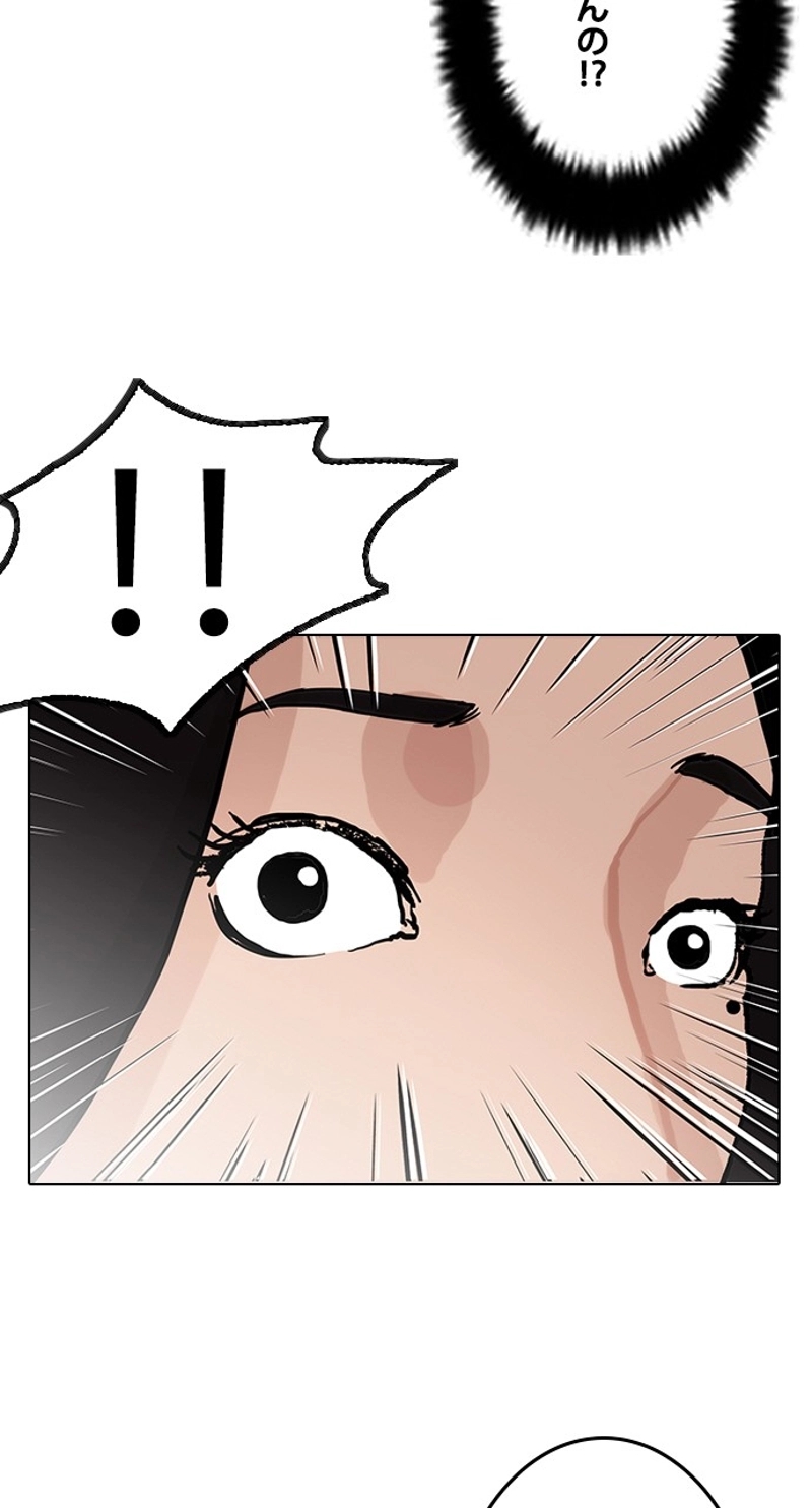 P64