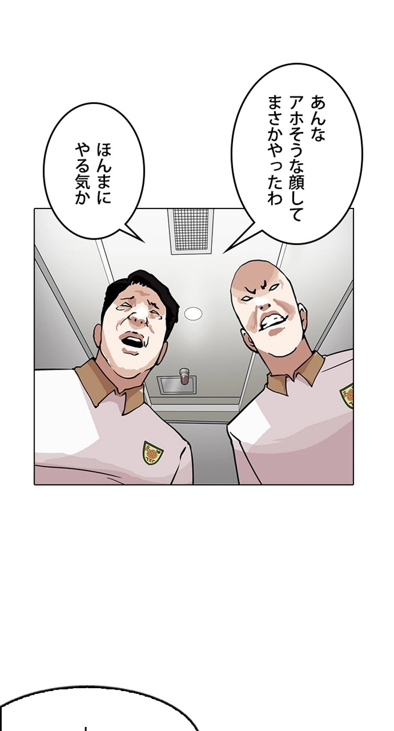 P84