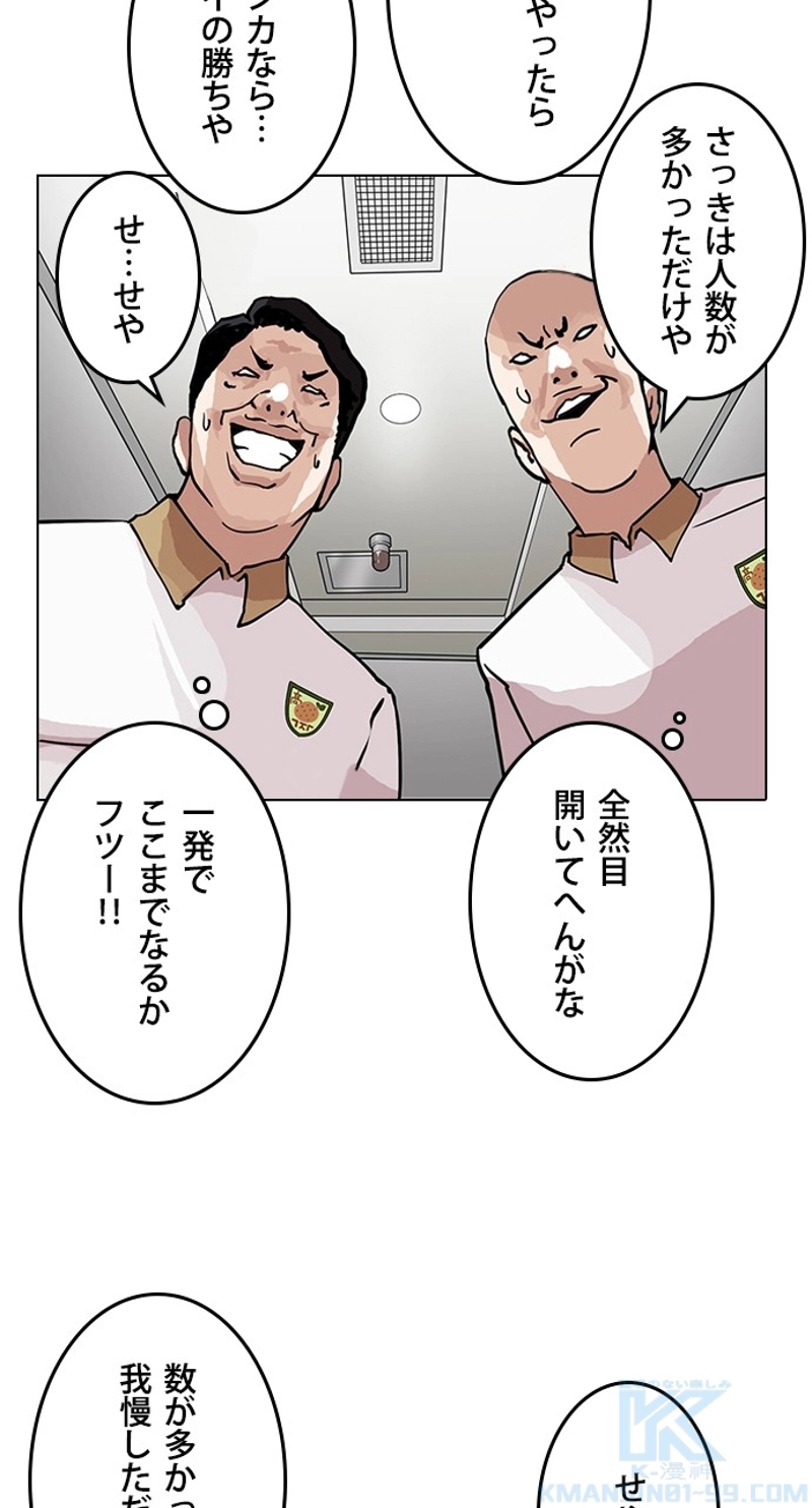P86
