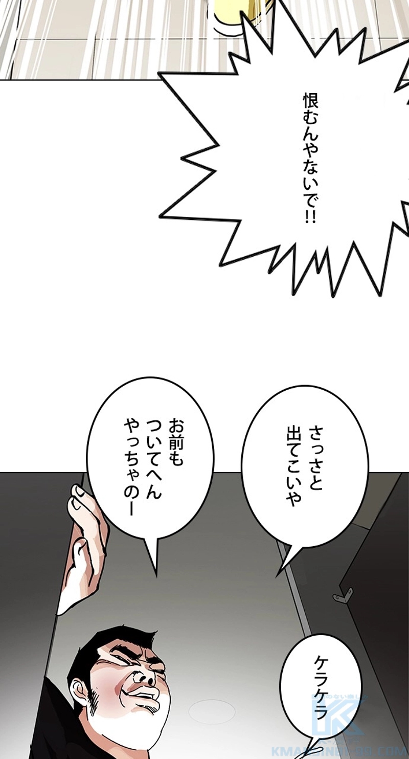 P95
