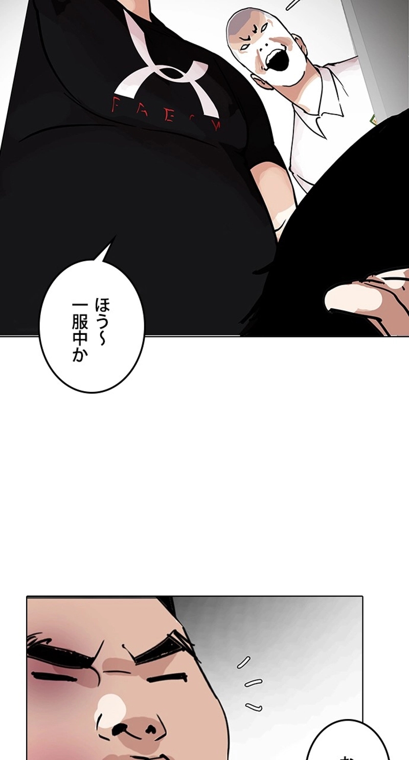 P96