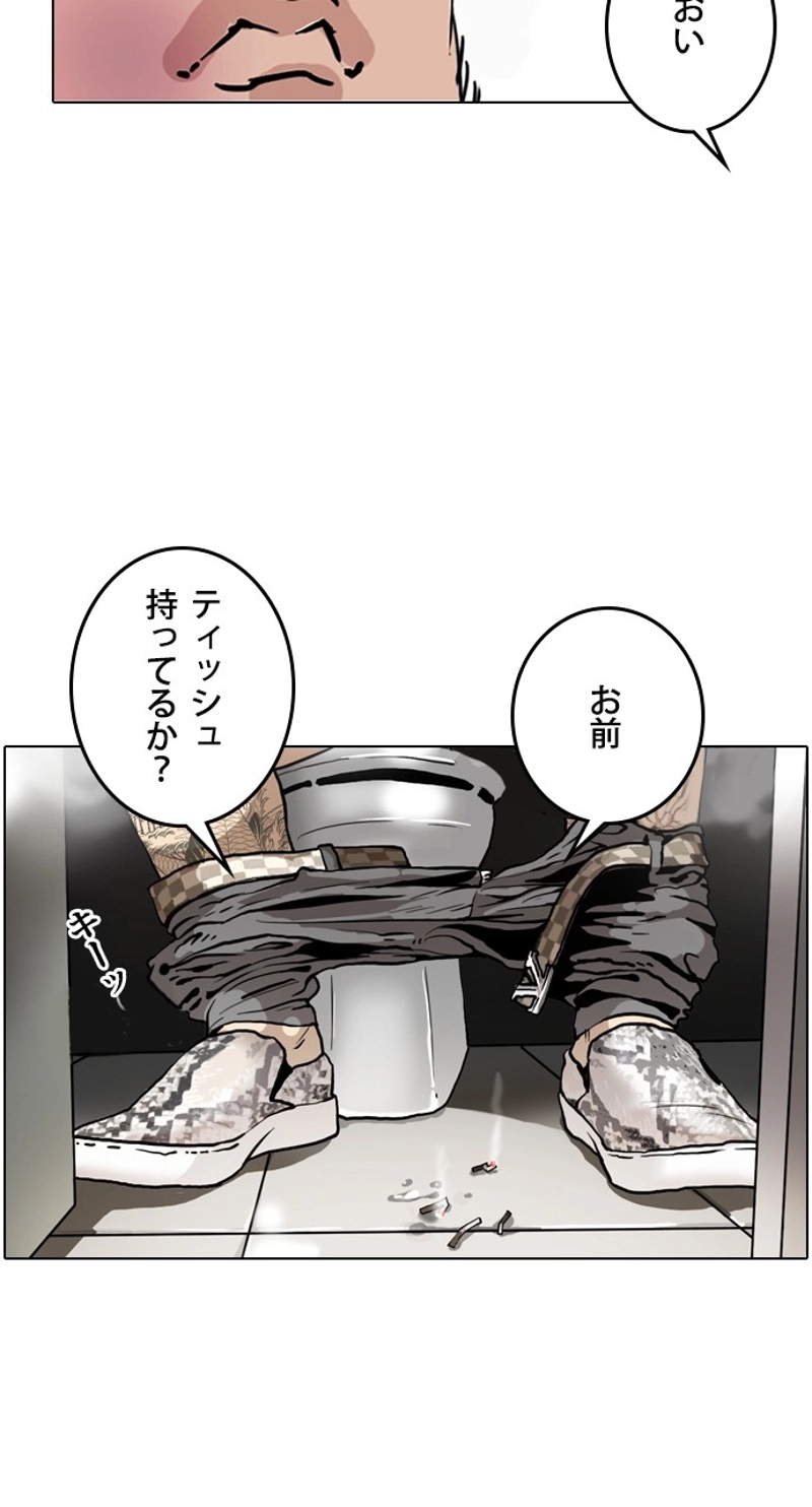 P97