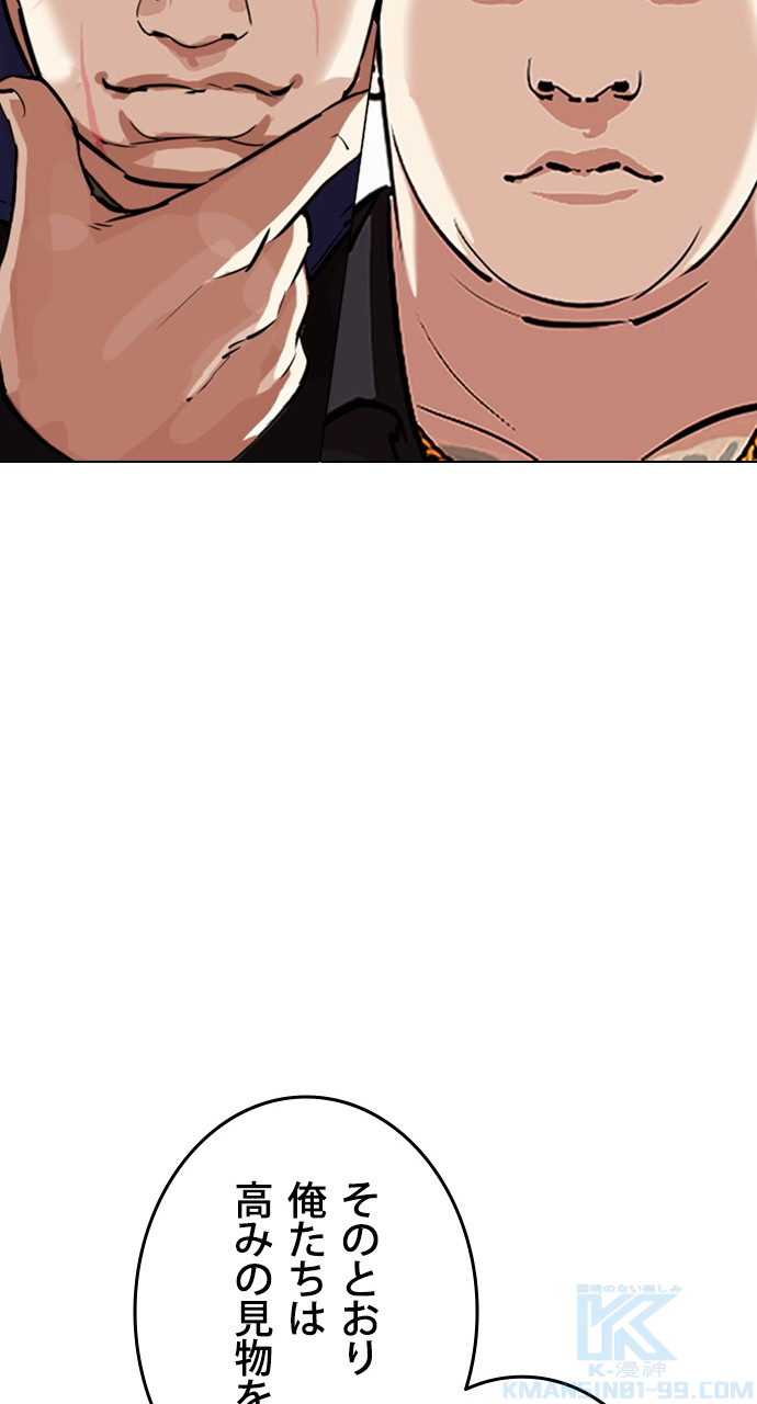 P124