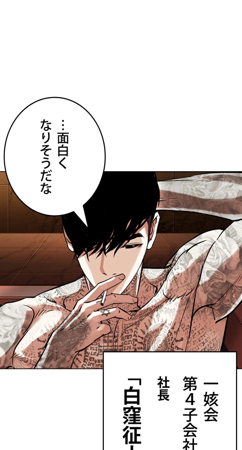 P135