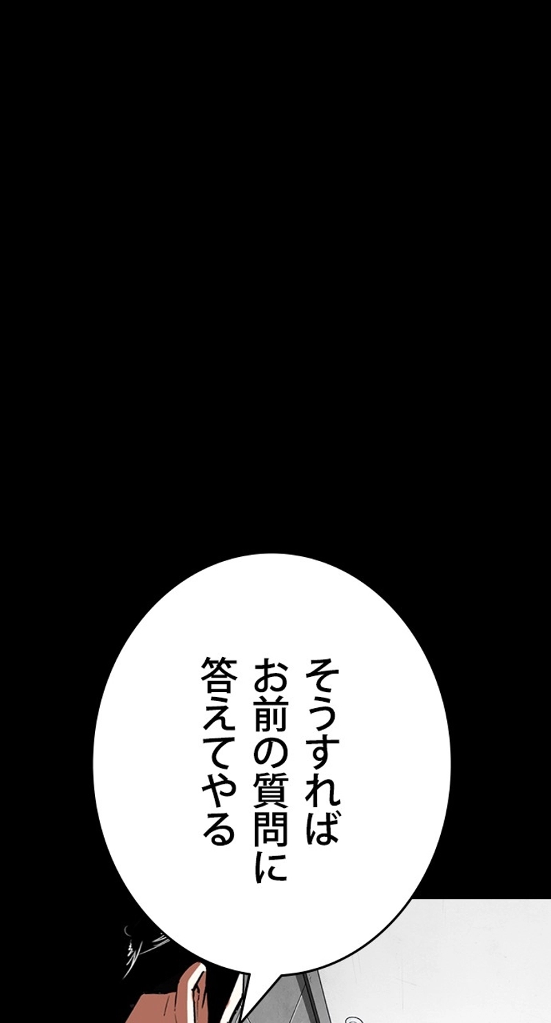 P149