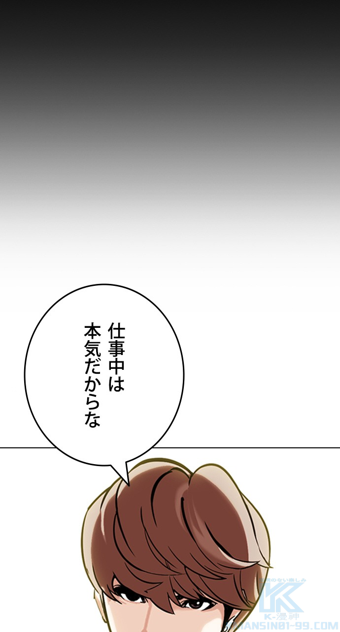 P151