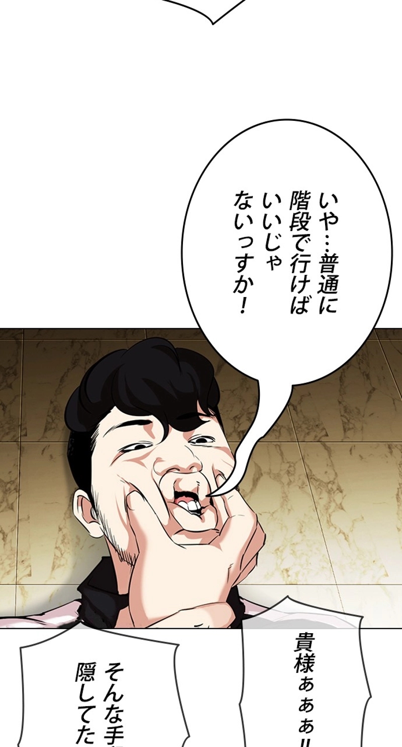 P35