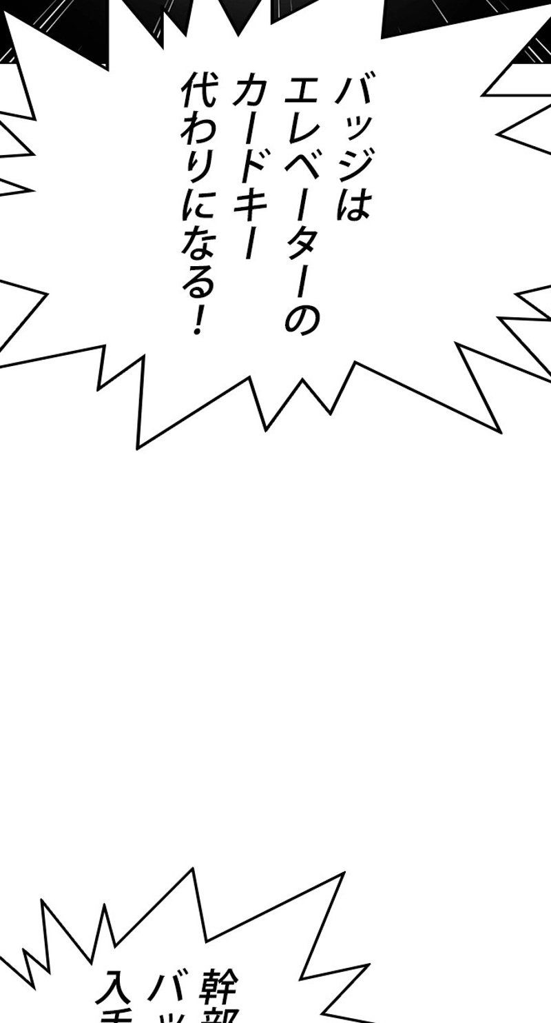 P41