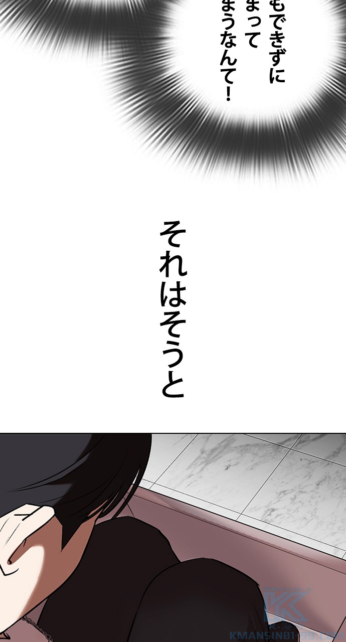 P67