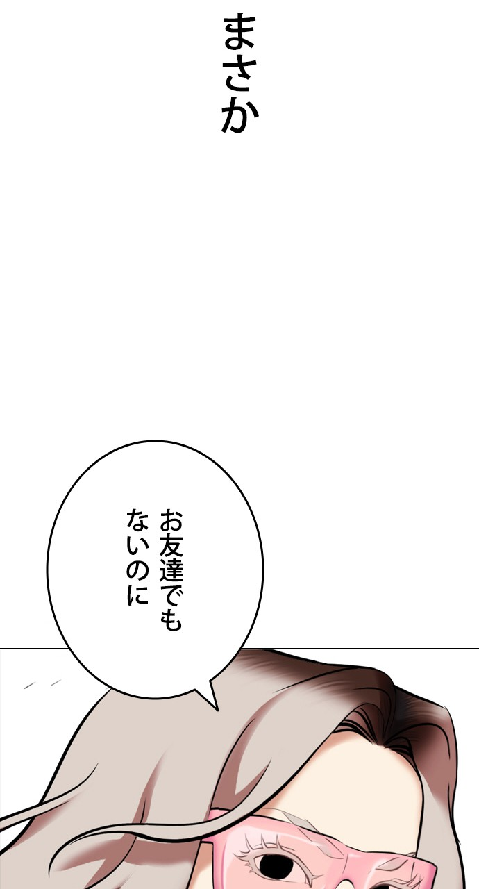 P81
