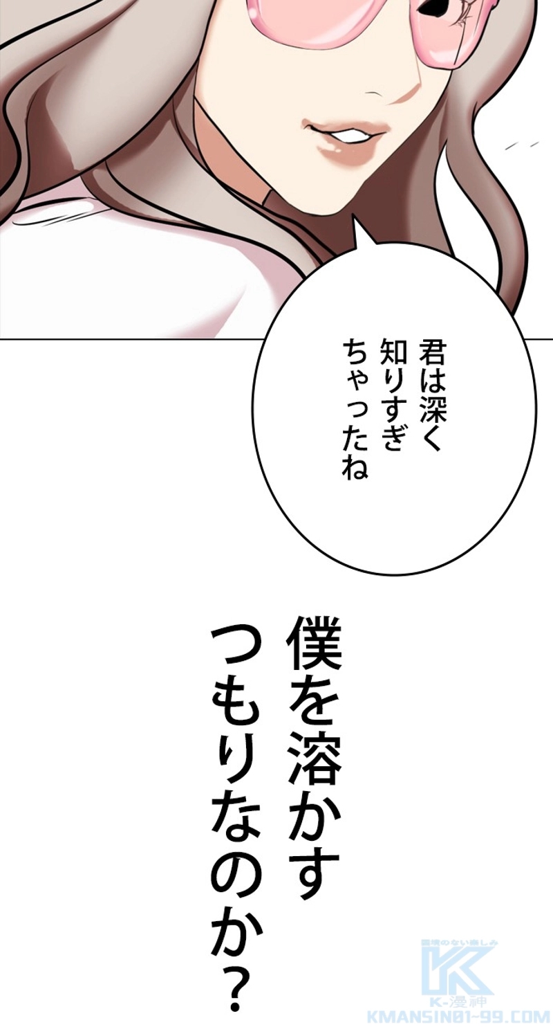 P82