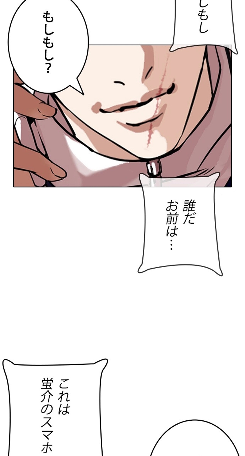 P86