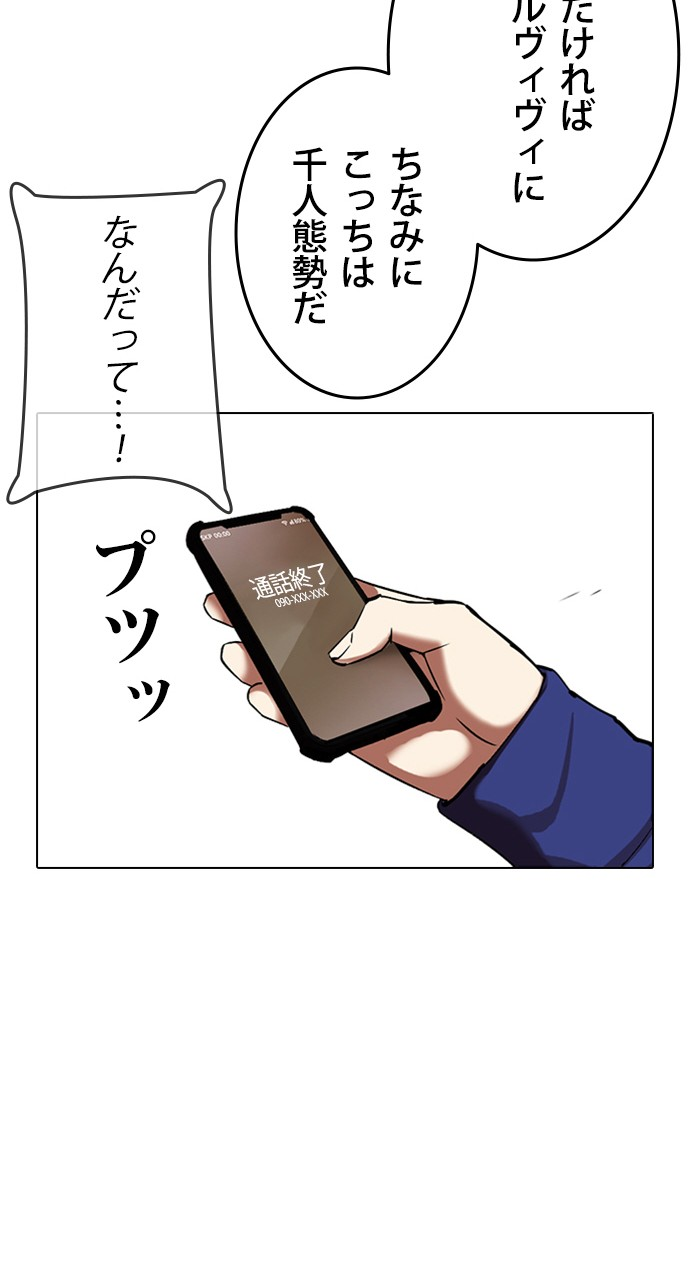 P89
