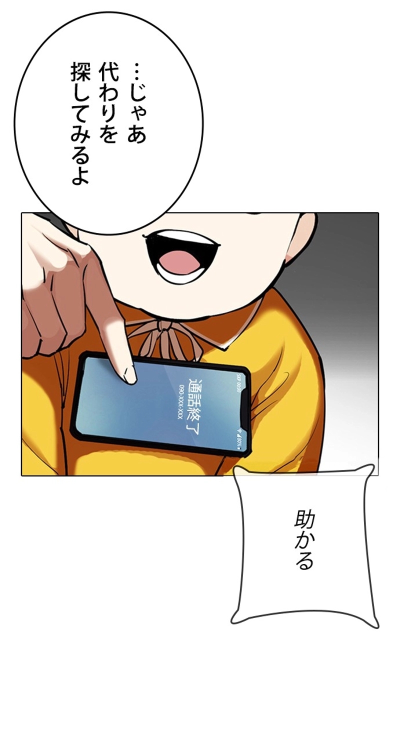 P96