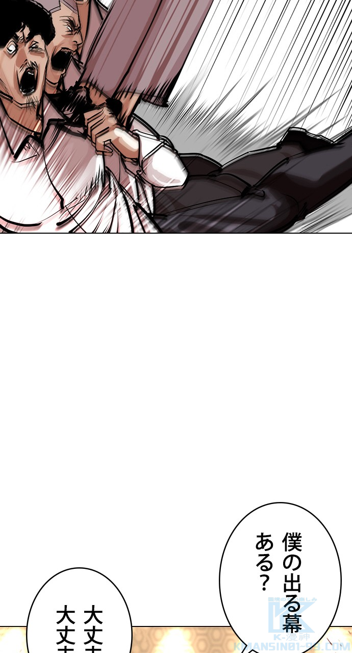 P106