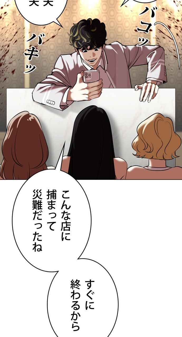 P107