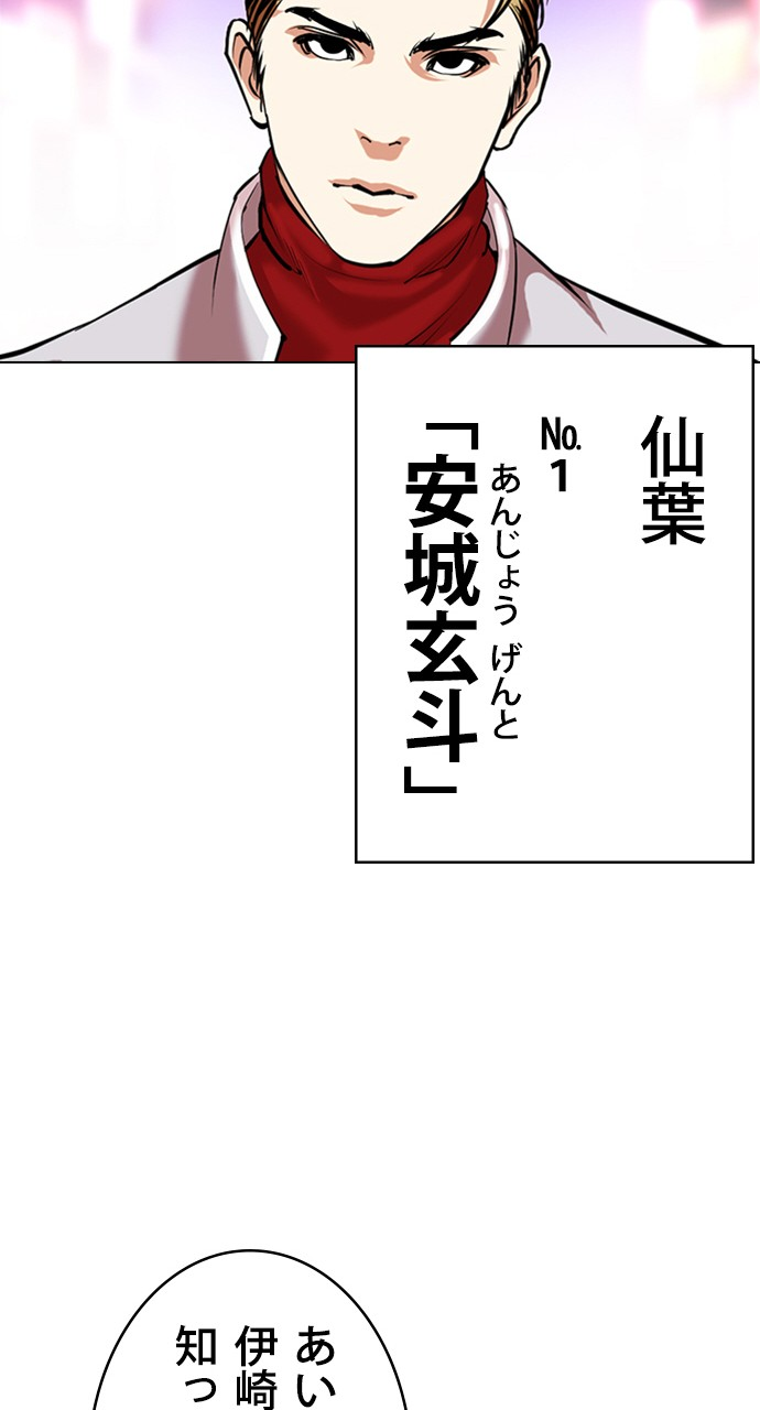 P56