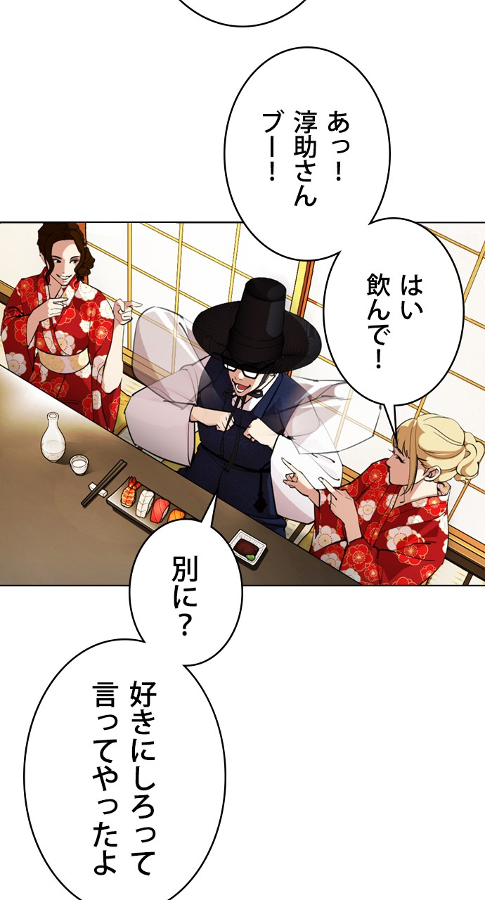 P59
