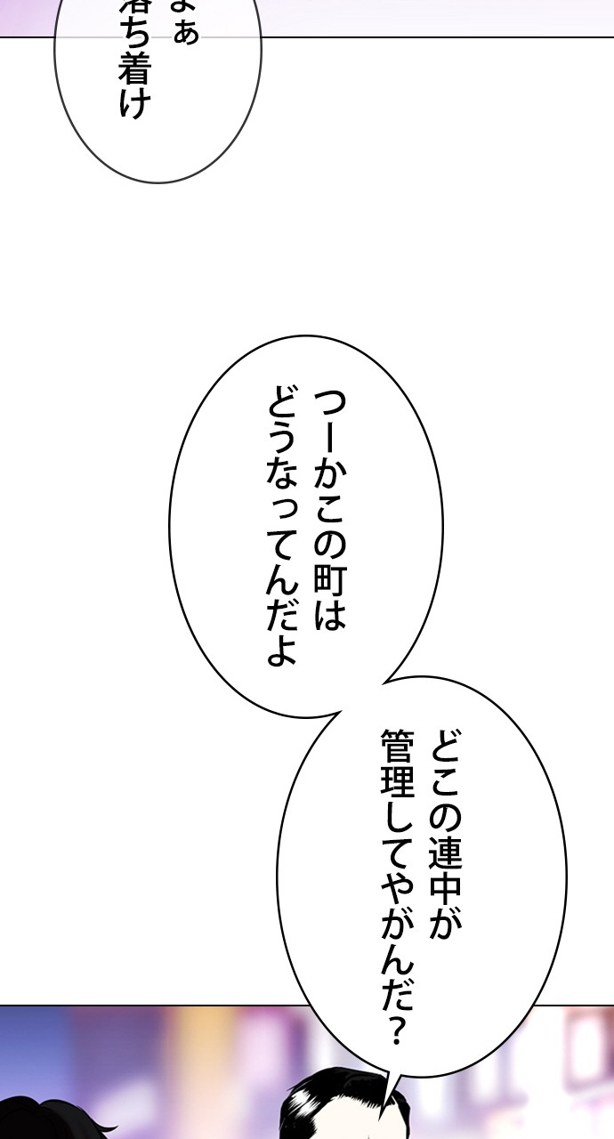P65