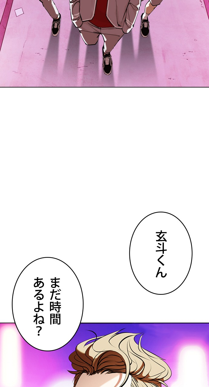 P68